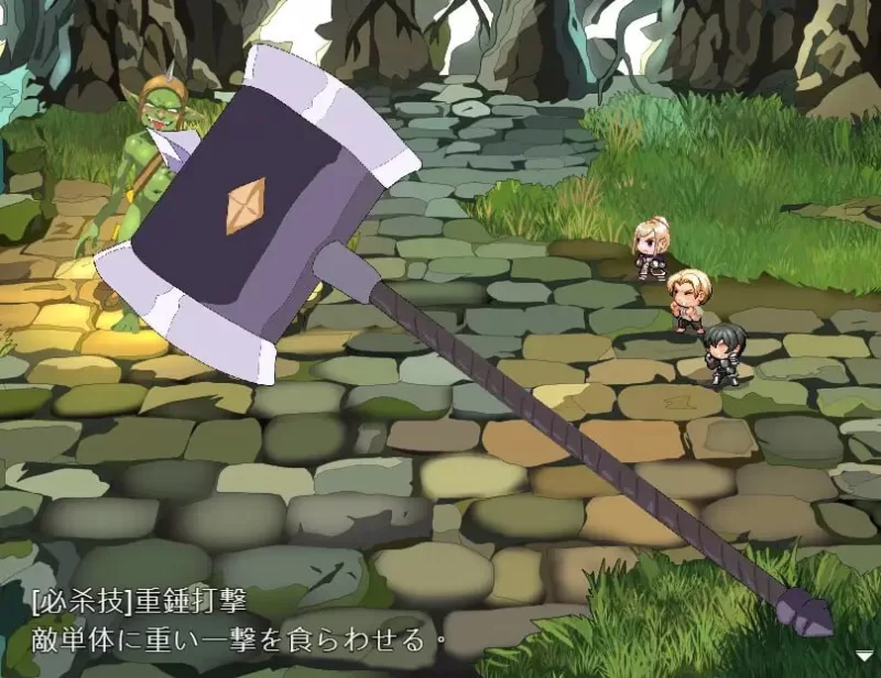[PC][RPG/NTR/官中/2D/日式]堕落的大槌公主 堕落の大槌姫[PC/308… [1+308M][百度盘]