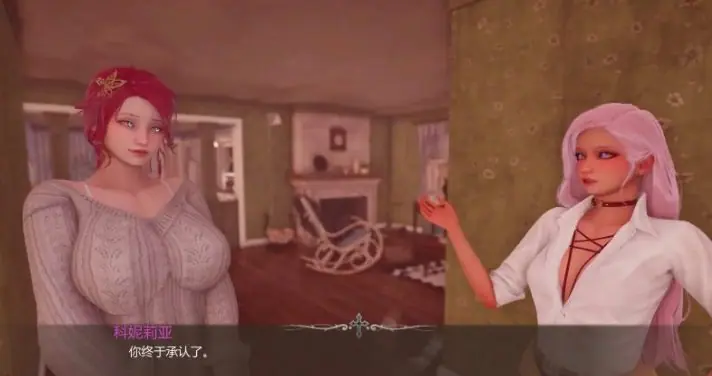 【PC/安卓/AI汉化/亚洲/3D/SLG游戏/2.35G】惩教教会  (Correctional Church) Ver0.2.1 AI汉化版+PC+安卓+亚洲3DSLG游戏+2.35G