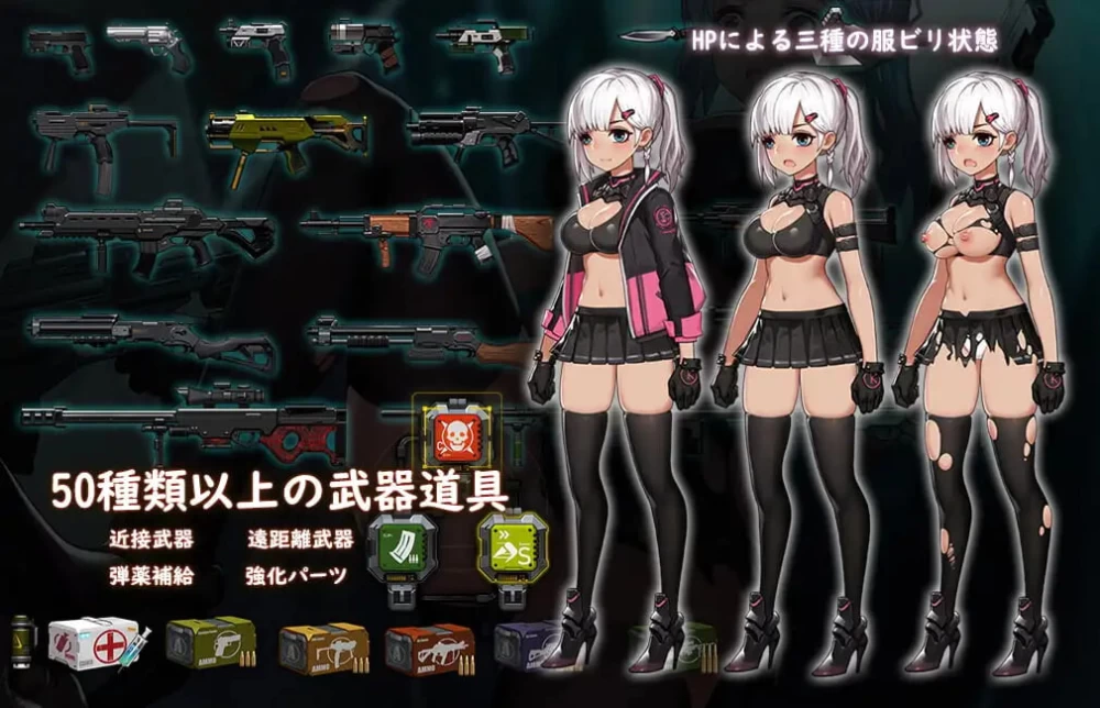 [ACT官中PC动态步兵DLC CV]伊德海拉之影 イドラの影～The v1.3.3 [1+500M][百度盘]