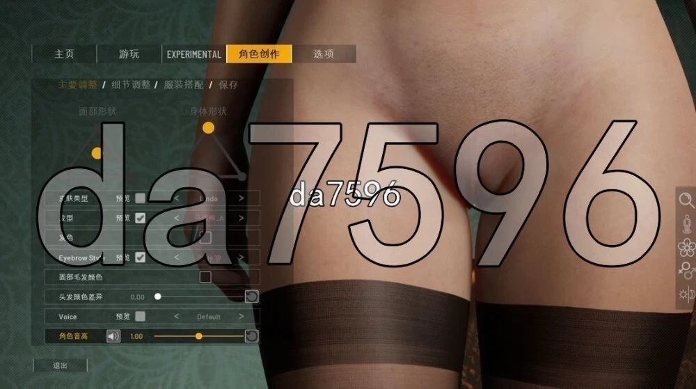 [欧美SLG/更新] 双人会所 Home Together v0.49.1 官中步兵版 [1+13.50G][百度盘]