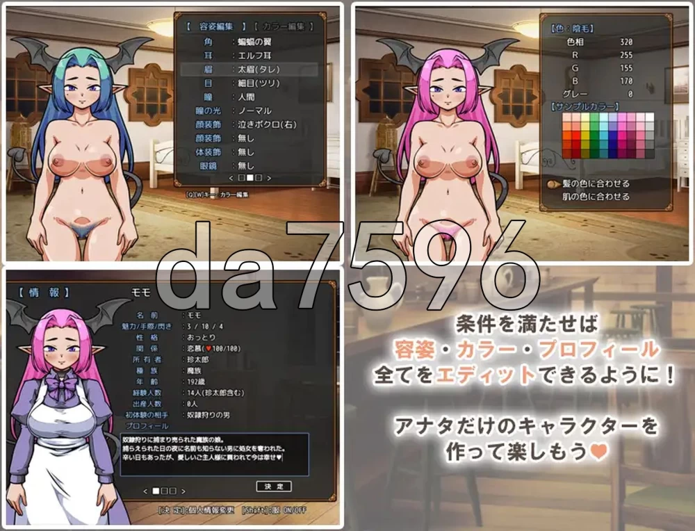[日式SLG/更新] 与流民少女共谱的食堂繁荣记Ver1.05 官中版+… [1+400M][百度盘]