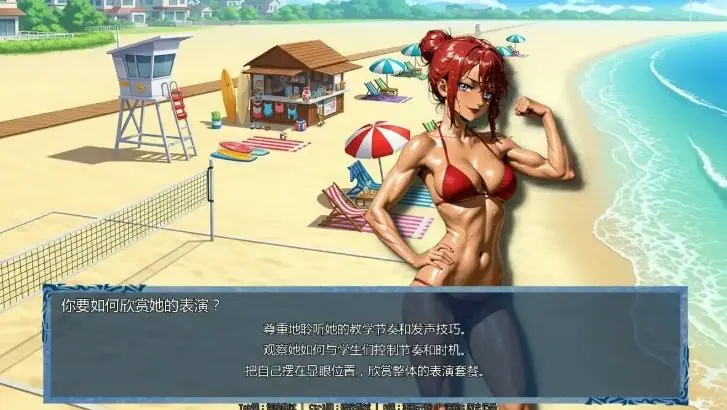 【PC/AI汉化/日系/2D/SLG游戏/2.8G】时间法师 (Chronoromancer) Ver0.8 AI汉化版+日系2DSLG游戏+2.8G