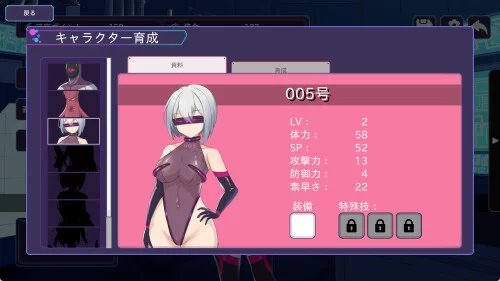PC–圣核战姫 DX Operation Darkside DX v2.6 [1+2.43G][百度盘]