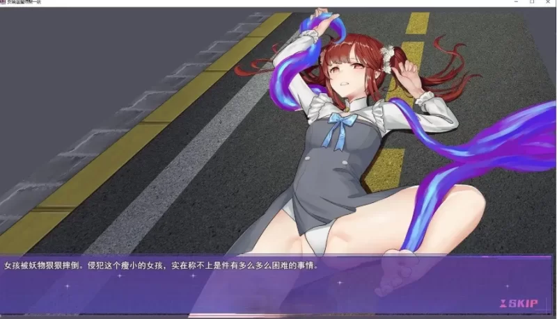 女装灵探梨一依0.51 官中步兵版【PC [1+1.46g][百度盘]