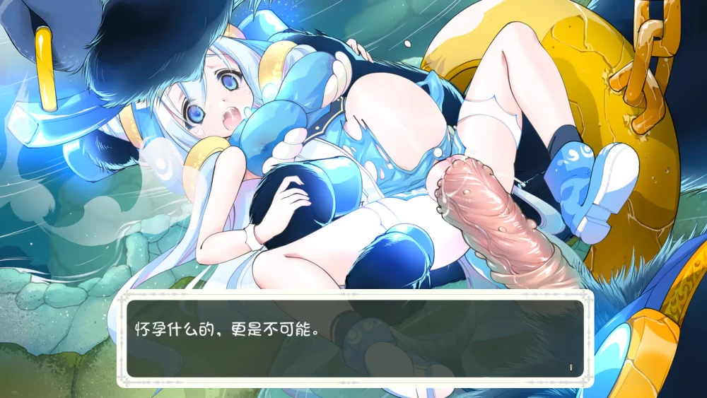 [PC/安卓模拟器/2D/RPG/全CG/存档/全DLC]少女骑士救主记 V2.02 [4+5.89G][百度盘]