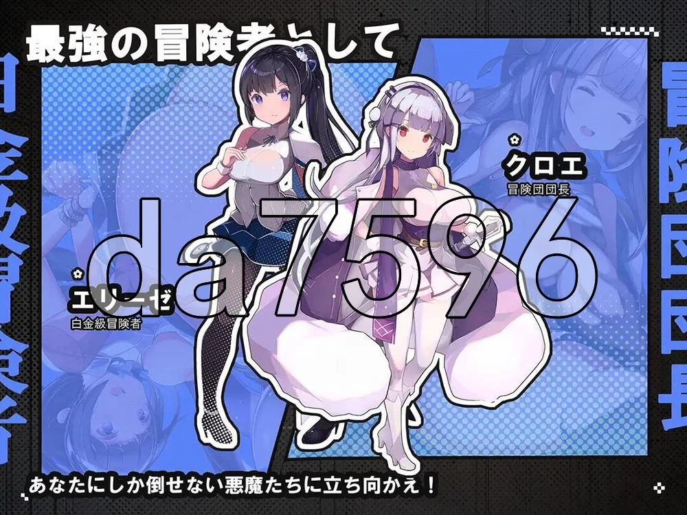 [日式RPG/新作] 时奸勇者 時姦勇者 AI汉化版 [1+3.10G][百度盘]