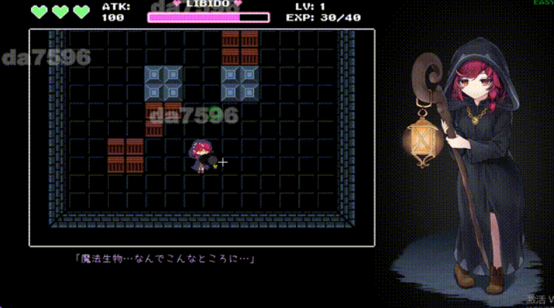 【PC/AI汉化/动作/ACT游戏/170M】魔女与史莱姆的迷宫 – (魔女とスライムの迷宮 -Magician’s Demimonde)内嵌AI汉化版+存档+动作ACT游戏+170M
