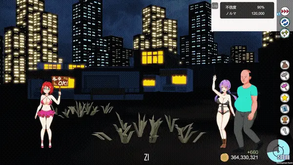 PC/官中/SLG推荐【模拟经营】黑市 BLACK-MARKET ver1.23 [1+解压前169MB][百度盘]