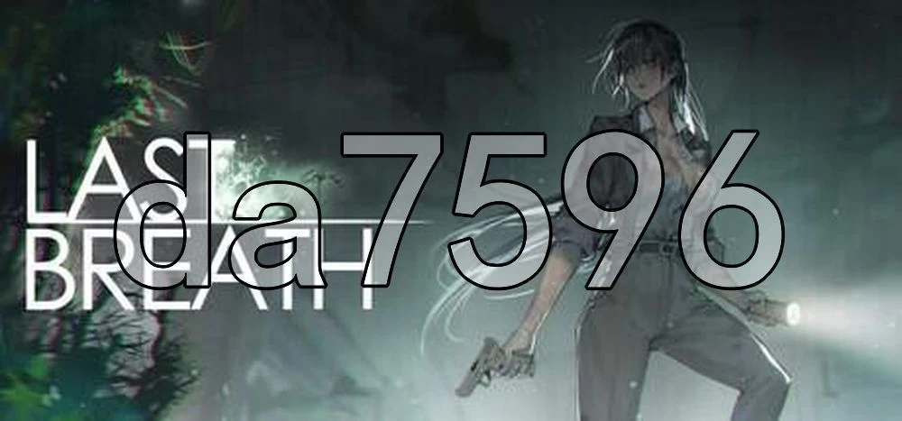 [日式ACT/新作] 最后的气息 Last Breath 官中版 [1+870M][百度盘]