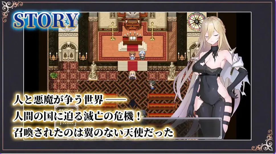 【PC/AI汉化/日式/RPG游戏/1.10G】命运之门 ～亚历山大战役（Gate of Destiny ～アレキサンドリア戦役）AI汉化版+全回想存档+日式RPG游戏+1.10G