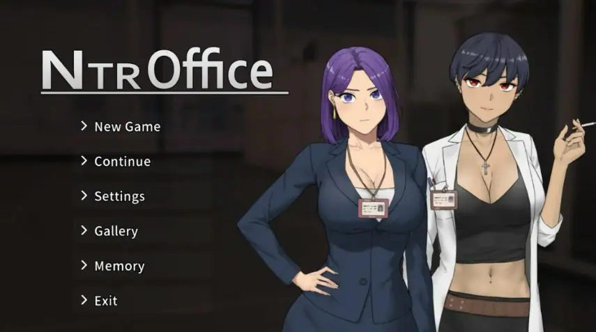 【PC/官中/日系SLG/NTR/2.35G】NTR办公室（NTR office） Ver260728 官方中文版+日系SLG游戏+2.35G