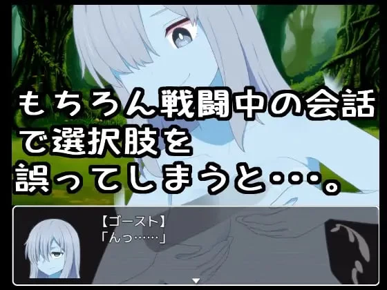 [RPG/汉化]Re收集者中章 ～爱与诱惑与破灭的故事コレクタv1.03 [1+1G][百度盘]