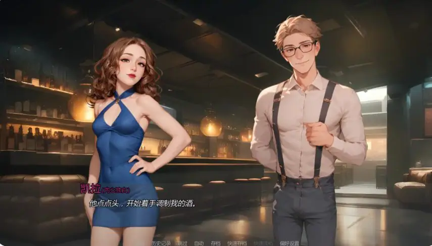 【PC/安卓/AI汉化/欧美/SLG游戏/1.20G】重温爱火 (Rediscovering Us) Ver0.5 AI汉化版+PC+安卓+欧美SLG游戏+1.20G