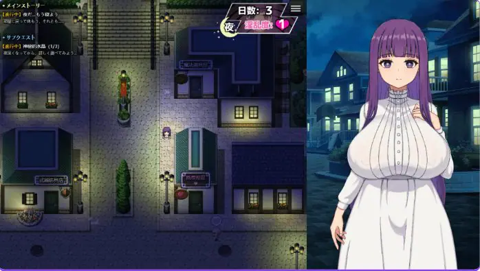 【安卓/官中/探索/RPG游戏/863M】 催堕的魔法使 （催堕の魔法使い ）Ver1.0.1 官中 +安卓+探索RPG游戏+863M