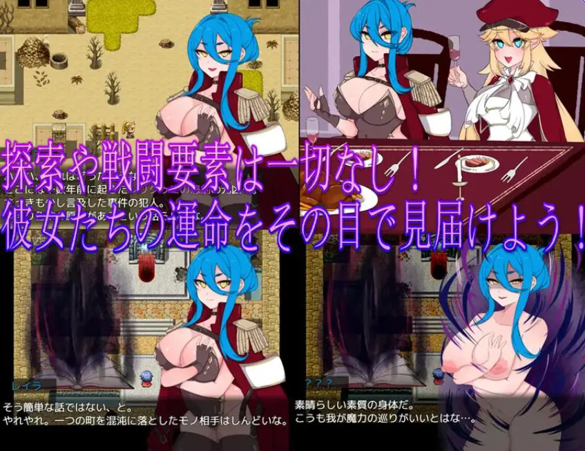 【PC/AI汉化/日式/RPG游戏/2.0G】不良召唤～堕落与反省之章 （Bad Calling～堕落と反省の章）AI汉化版+日式RPG游戏+2.0G