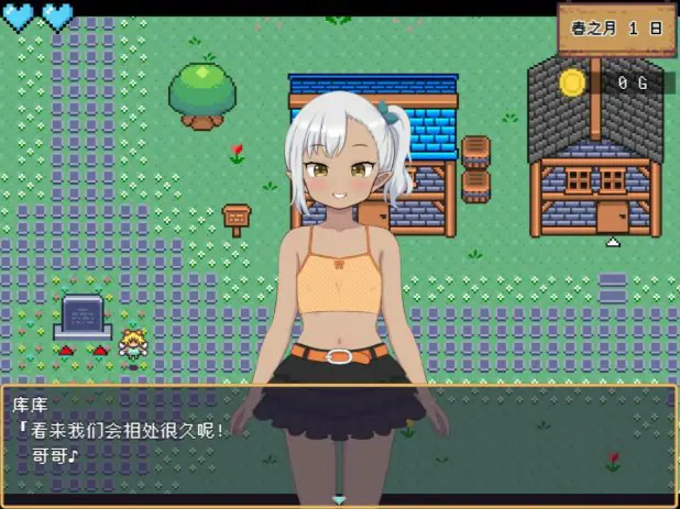【PC/官中/日系RPG/少女/1.27G】世界树牧场：精灵传承 Ver1.1 官方中文版+日系RPG游戏+1.27G