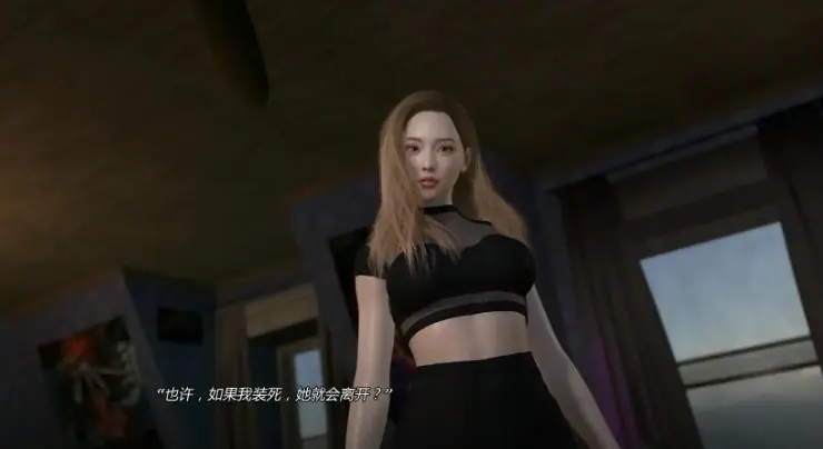 【PC/安卓/AI汉化/亚洲/SLG游戏/1.43G】禁忌思想 (Forbidden Thoughts) Ch.2 Up.2 AI汉化版+PC+安卓+亚洲SLG游戏+1.43G