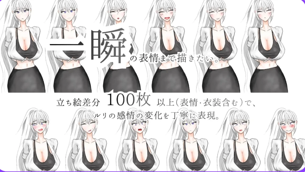 [PC/日式RPG/NTR] 被异乡浸染的你 異邦に染まりゆく君 AI汉化版 [1+860MB][百度盘]