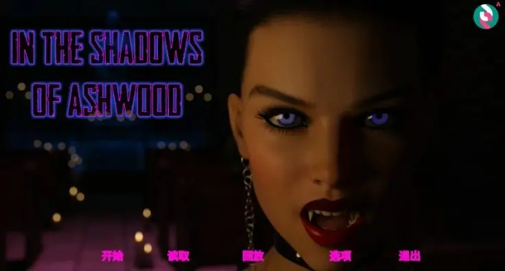 【PC/安卓/AI汉化/欧美/SLG游戏/2G】阿什伍德的阴影 (In the Shadows of Ashwood) Ch.3 AI汉化版+PC+安卓+欧美SLG游戏+2G