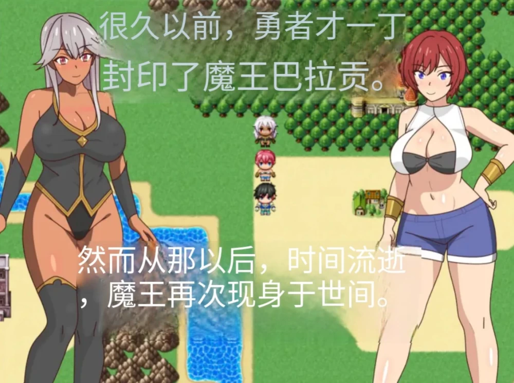 [PC/安卓/RPG]两个青梅竹马~无论和谁结婚~ AI汉化版 [2+1.6G][百度盘]