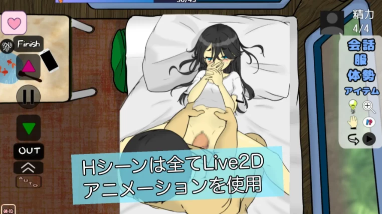 更新[互动SLG/抚摸触摸/动态pc] 妹妹露营v1.2 AI汉化版 [1+580M][百度盘]