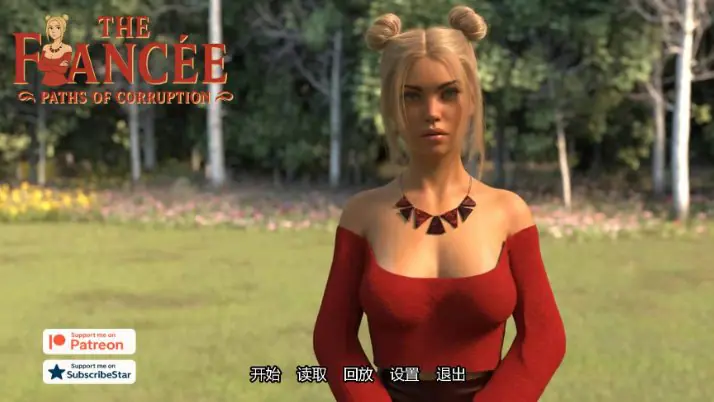 【PC/安卓/AI汉化/欧美/SLG游戏/2.94G】未婚妻 (The Fiancée) Ver2.1g AI汉化版+PC+安卓+欧美SLG游戏+2.94G