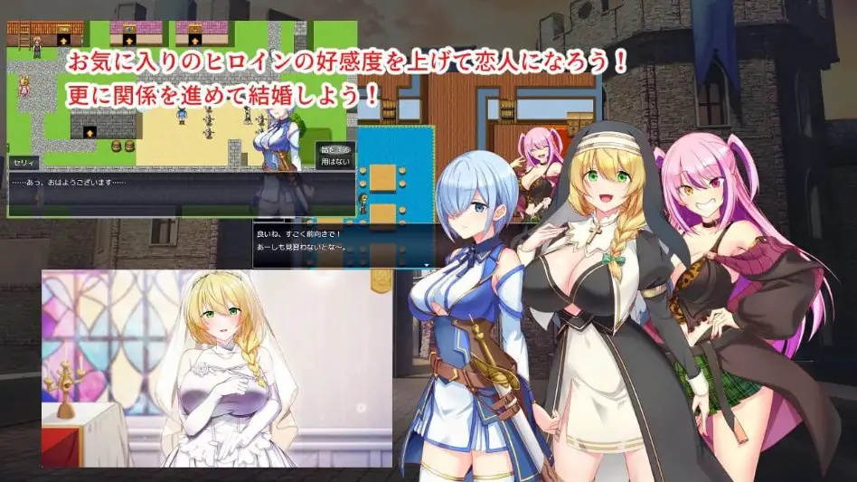 【PC/精翻/日式/RPG游戏/2.46G】 都市催眠状态 （都市ヒュプノズム） 机翻汉化版+全回想存档+日式RPG游戏+2.46G