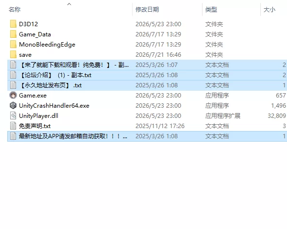 [日式SLG/更新] 恋人日常 Lovers’ Fun! v1.21 Steam官中步兵版 [1+490M][百度盘]