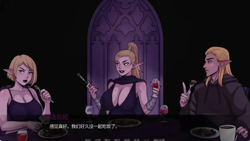 【PC/安卓/AI汉化/日系/沙盒/SLG游戏/0.83G】精灵之城 (Elf City) Ver0.14 AI汉化版 PC+安卓+日系沙盒SLG+0.83G