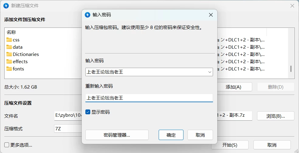 [PC/安卓/RPG] 后宫公寓 + DLC 1 & 2 AI汉化版 [2+2.7G][百度盘]