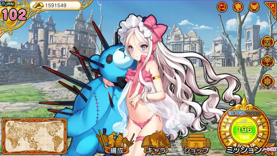 【PC/生肉/拨作/SLG游戏/7.10G】 英雄*战姬 （英雄*戦姫）WWW 生肉版+拔作SLG游戏+7.10G