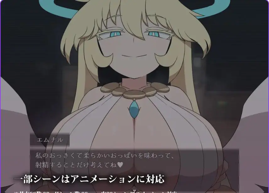 【PC/安卓/AI汉化/日式/RPG游戏/1.10G】空洞世界 （Hollow World ホロウワルド） AI汉化版+存档+PC+安卓+日式RPG游戏+1.10G