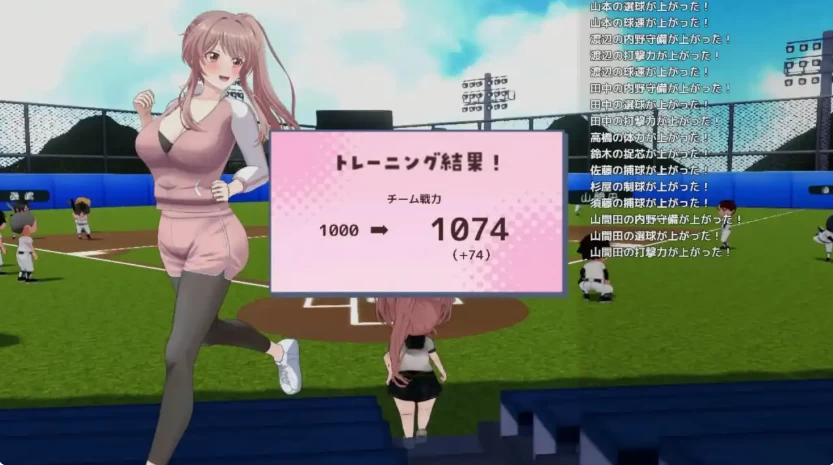 PC/援交/MTool汉化 雨瀬みゆを全国大会につれてって！V1.0 [1+6.01G][百度盘]