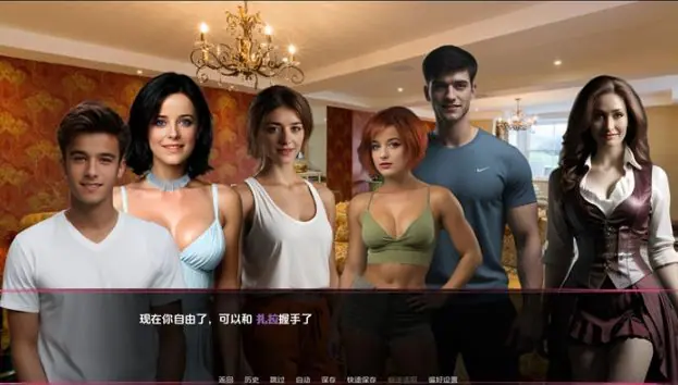 【PC/安卓/AI汉化/欧美/SLG游戏/5.30G】发光协议 (Luminary Protocol) Ver0.51 AI汉化版+PC+安卓+欧美SLG游戏+5.30G