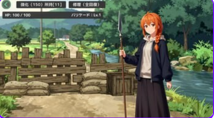 【PC/生肉/日式/SLG游戏/1.40G】僵尸日记：与美羽&玲两姐妹的末日求生 （Zombie Diary Survival with Sisters Miu & Rei）Ver1.02 生肉版+日式SLG游戏+1.40G