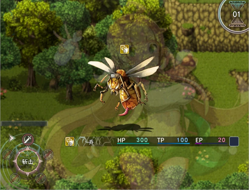【PC】时奸勇者~时姦勇者~v1.0+存档+汉化 [1P+3.5G][百度盘]