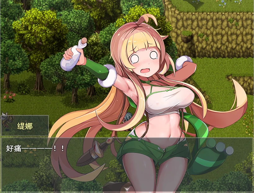 【PC】时奸勇者~时姦勇者~v1.0+存档+汉化 [1P+3.5G][百度盘]