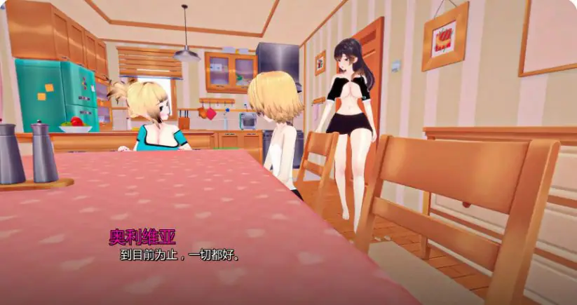 【PC/安卓/AI汉化/日系/SLG游戏/1.66G】我们需要钱 (We Need Money) Ver1.8 AI汉化版+PC+安卓+日系SLG游戏+1.66G
