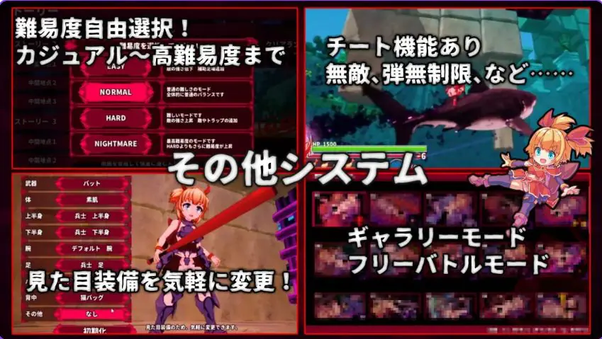 【PC/官中/日式/3D游戏/2.90G】纯真少女的魔界冒险 SS Ver1.07 官中步兵版+存档+日式3D游戏+2.90G