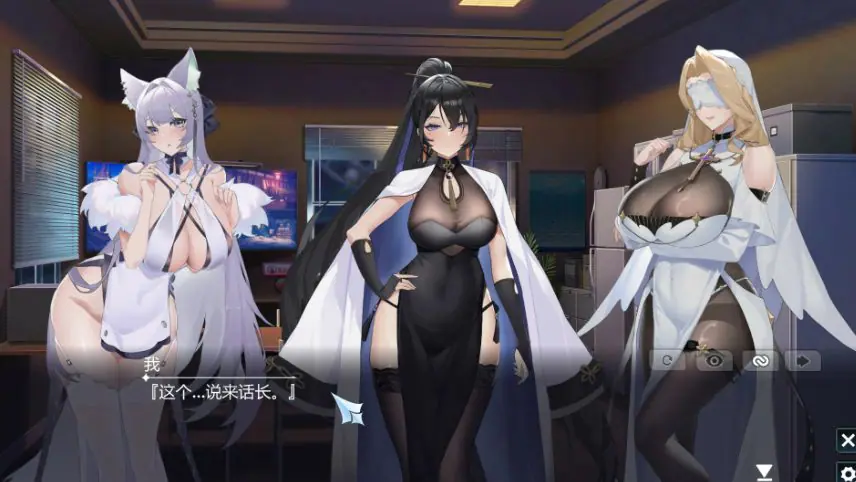 【PC/官中/亚洲/SLG游戏/5.82G】幻欲游乐园 (Amusement Parklust) Ver1.01 官方中文版+PC+亚洲SLG游戏+5.82G