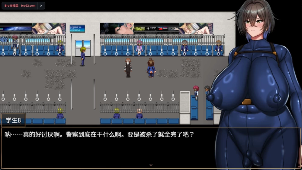 [PC/安卓/RPG]NTR冒险者米雅 AI汉化版 [2+1.8G][百度盘]