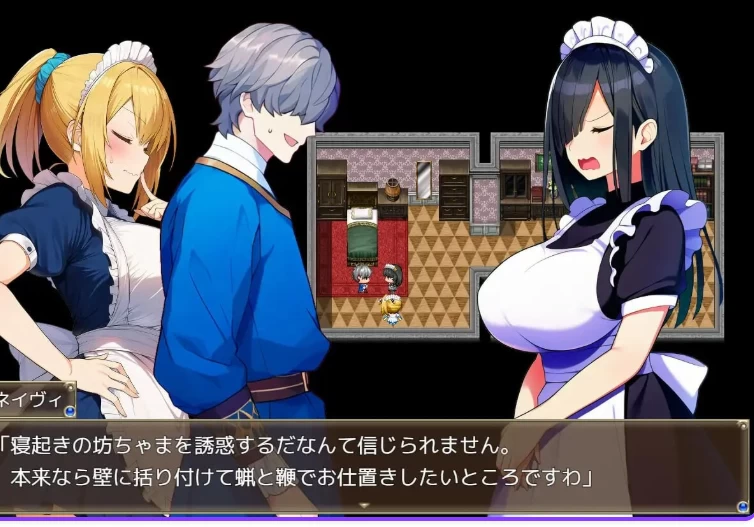 更新[RPGpc+安卓]直到仰慕我的三位女仆v1.02 内嵌AI汉化作弊码 [2+2.30G][百度盘]