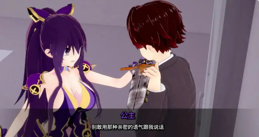 【PC/安卓/AI汉化/日系/SLG游戏/2.74G】精灵恋人 (Spirit Lover) Ver0.54 AI汉化版+PC+安卓+日系SLG游戏+2.74G