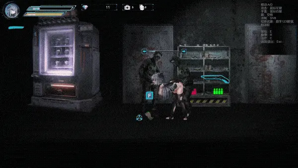 PC/官中/ACT推荐【战败H】共生体・零式 Demo Ver0.2 [1+解压前550MB][百度盘]