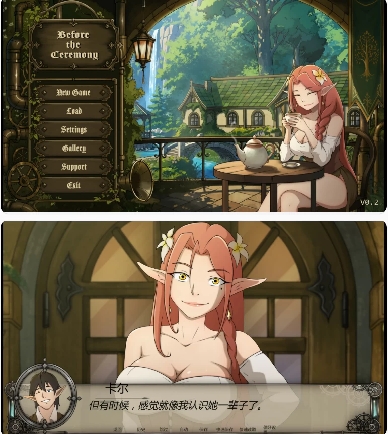 【PC+安卓欧美SLG/AI汉化/NTR】临界时刻0.2 [1+1.4G][百度盘]