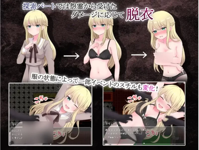 莉莉与伊莎贝拉洋馆.v1.0.0【安卓 [1+471m][百度盘]