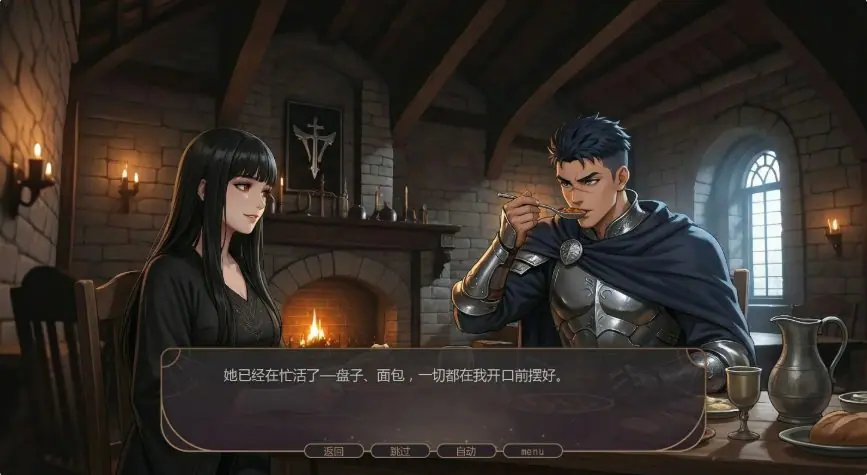 【PC/安卓/AI汉化/亚洲/SLG游戏/5.34G】失落掠影 （What Was Taken） Ch.2 P2 AI汉化+PC+安卓+亚洲SLG游戏+5.34G