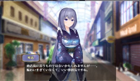 【SLG/安卓】与女仆一起生活SS [1+405.5M][百度盘]