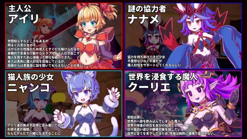 【更新/PC/3D/官中/步兵】纯真少女的魔界冒险 SS イノセントアサルト V1.08 存档 [1+1G][百度盘]
