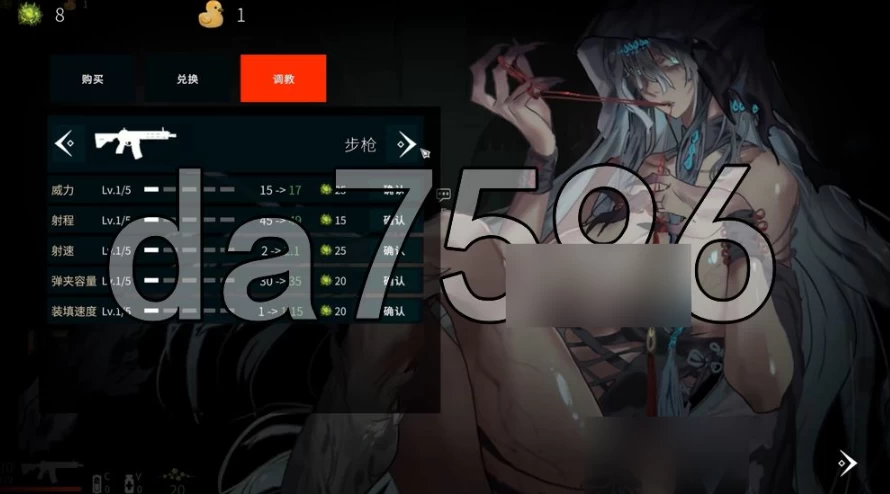 pc最后的气息 Last Breath 官中版 [1+641m][百度盘]
